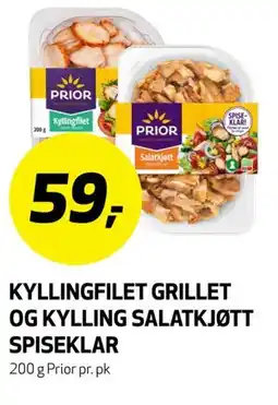 Bunnpris KYLLINGFILET GRILLET OG KYLLING SALATKJØTT SPISEKLAR tilbud