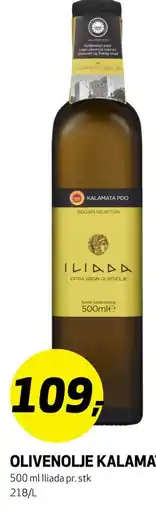 Bunnpris OLIVENOLJE KALAMATA tilbud