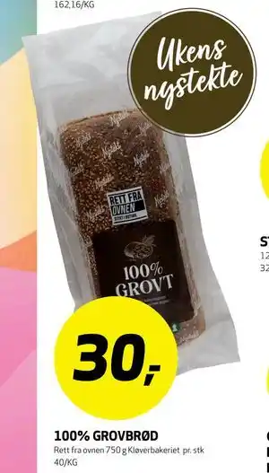 Bunnpris 100% GROVBRØD tilbud