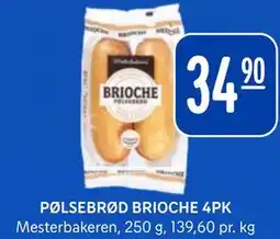 Rema 1000 PØLSEBRØD BRIOCHE 4PK tilbud