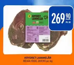 Rema 1000 KRYDRET LAMMELÅR tilbud