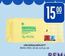 Rema 1000 UNIVERSALSERVIETT tilbud