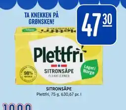 Rema 1000 SITRONSÅPE tilbud