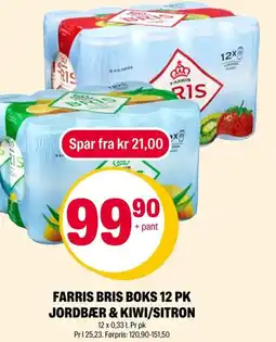 Coop Extra Farris Bris boks 12 pk jordbær & kiwi/sitron tilbud