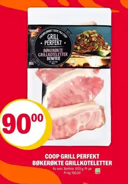 Coop Extra Coop grill perfekt bøkerøkte grillkoteletter tilbud
