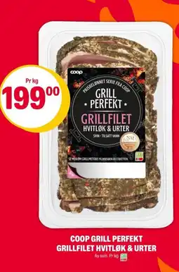Coop Extra Coop grill perfekt grillfilet hvitløk & urter tilbud