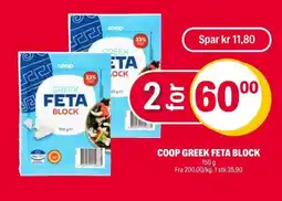 Coop Extra Coop greek feta block tilbud