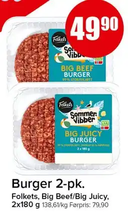 Spar Burger 2-pk tilbud