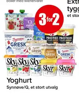 Spar Yoghurt tilbud