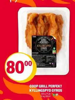 Coop Extra COOP GRILL PERFEKT KYLLINGSPYD GYROS tilbud