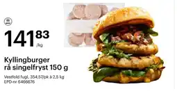 Storcash Kyllingburger rå singelfryst 150 g tilbud