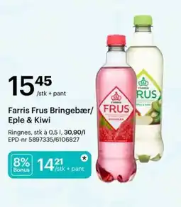 Storcash Farris Frus Bringebær/ FRUS Eple & Kiwi tilbud