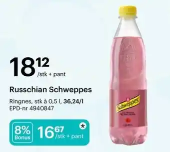 Storcash Russchian Schweppes tilbud