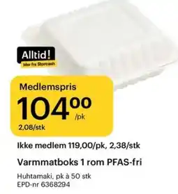Storcash Varmmatboks 1 rom PFAS-fri tilbud