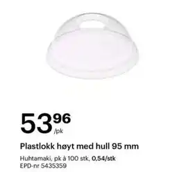 Storcash Plastlokk høyt med hull 95 mm tilbud