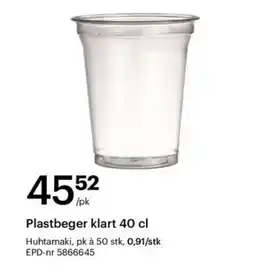 Storcash Plastbeger klart tilbud