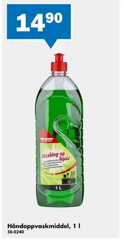 Biltema Håndoppvaskmiddel, 1 l tilbud