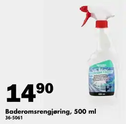 Biltema Baderomsrengjøring, 500 ml tilbud