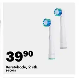 Biltema Børstehode, 2 stk tilbud