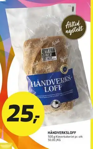 Bunnpris HÅNDVERKSLOFF tilbud