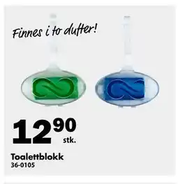 Biltema Toalettblokk tilbud