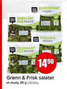 Spar Grønn & Frisk salater tilbud