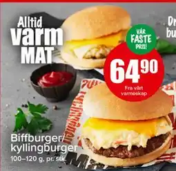 Spar Biffburger/kyllingburger tilbud