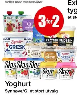 Spar Yoghurt tilbud