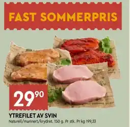 Coop Mega Ytrefilet Av Svin tilbud