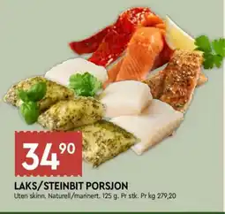 Coop Mega Laks/Steinbit Porsjon tilbud