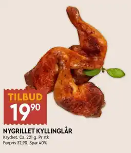 Coop Mega Nygrillet kyllinglår tilbud