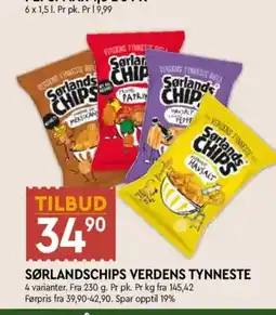 Coop Mega Sørlandschips verdens tynneste tilbud