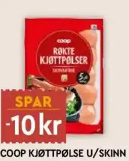 Coop Mega Coop kjøttpølse u/skinn tilbud