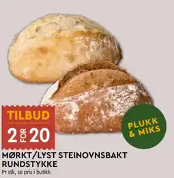 Coop Mega Mørkt/lyst steinovnsbakt tilbud