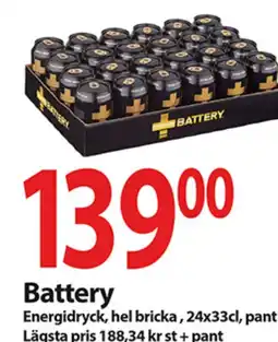 MaxiMat Charlottenberg Battery tilbud