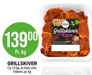 Kiwi GRILLSKIVER tilbud