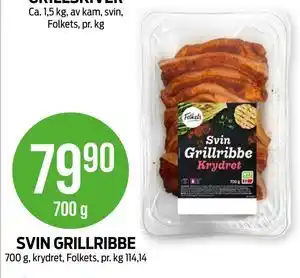 Kiwi SVIN GRILLRIBBE tilbud