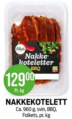 Kiwi NAKKEKOTELETT tilbud