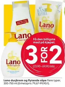 Rusta Lano dusjkrem og flytende såpe tilbud