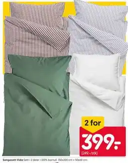 Rusta Sengesett Vida tilbud