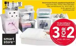 Rusta Smartstore Classic oppbevaringsbokser tilbud