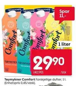 Rusta Tøymykner Comfort tilbud