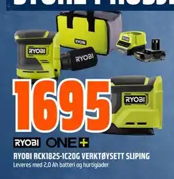 Obs Bygg RYOBI RCK182S-1C20G VERKTØYSETT SLIPING tilbud