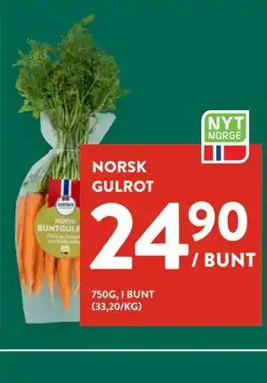 Jacobs NORSK GULROT tilbud