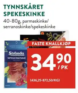Jacobs TYNNSKÅRET SPEKESKINKE tilbud