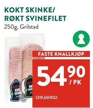Jacobs KOKT SKINKE/ RØKT SVINEFILET tilbud