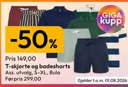 Gigaboks T-skjorte og badeshorts tilbud