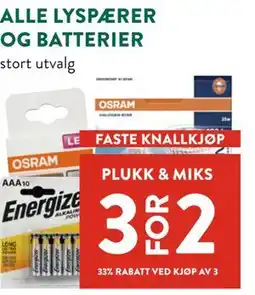 Jacobs ALLE LYSPÆRER OG BATTERIER tilbud