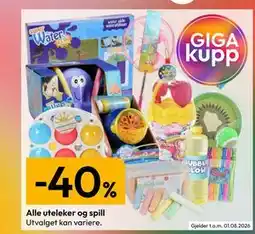 Gigaboks Alle uteleker og spill tilbud