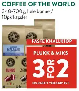 Jacobs COFFEE OF THE WORLD tilbud